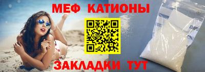 apvp Ярцево