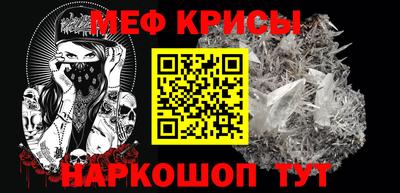 apvp Ярцево