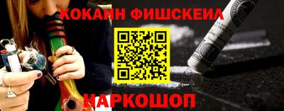 винт Шелехов