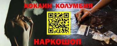 ALPHA PVP Шахты