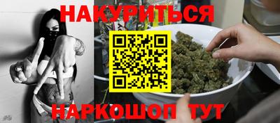 apvp Ярцево