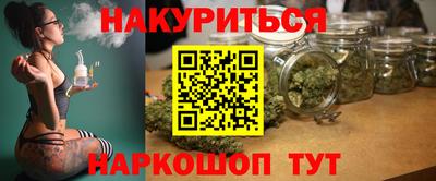apvp Ярцево