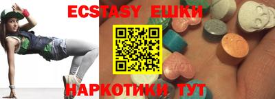 альфа пвп Ярославль