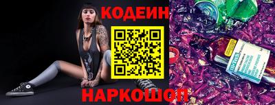 apvp Ярцево