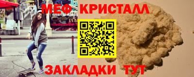 apvp Ярцево